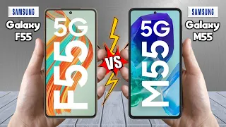 Samsung Galaxy F55 Vs Samsung Galaxy M55 - Full Comparison 🔥 Techvs