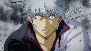 Gintama「AMV 」- We Are The Brave