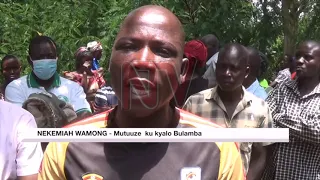 ENTIISA E BUSIA: Ow’emyaka 3 bamusse mu bukambwe