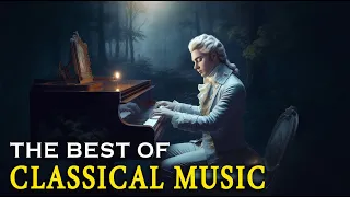Лучшая классическая музыка. Музыка для души: Моцарт, Бетховен, Шуберт, Шопен, Бах ... 🎼🎼 Том 72