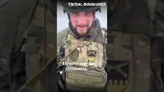 🔥 ЗСУ нічого не зупинить! ДЕСЬ під Бахмутом!