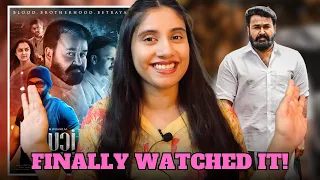 Better late than never | LUCIFER MOVIE REVIEW | Mohanlal, Vivek Oberoi, Prithviraj | Ashmita Reviews