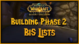 Building Phase 2 BiS lists - Retail keys later