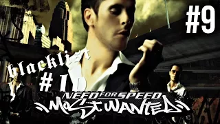 Need for Speed Most Wanted 2005 Gameplay Walkthrough Part 9 - BLACKLIST #10 BARON - Porsche Cayman