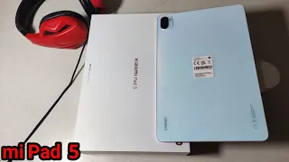 مراجعة شاومي مي باد 5 / xiaomi mi pad 5 / الإختيار الصح في 2022