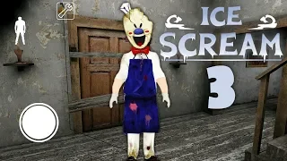 ПОЛНОЕ ПРОХОЖДЕНИЕ МОРОЖЕНЩИК 3 РОД БРАТ ГРЕННИ! НУБИК РУБИК ИГРАЕТ В ICE SCREAM ROD GRANNY МУЛЬТИК