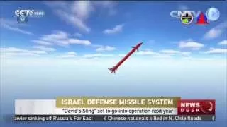 Israel: Test of missile defence system a success
