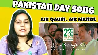 Aik Qaum , Aik Manzil | Pakistan Day Song (Promo 2) | 23rd March 2021 | ISPR | KAYA PALAT