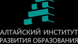 Организация консультационного центра для родителей в условиях образовательной организации