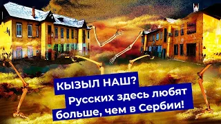 Варламов: Кызыл красивее роскошной Читы | RYTP