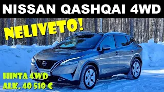 KOEAJO: Nissan Qashqai 4WD - Neliveto on eriveto!