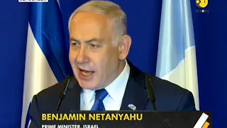 WION Gravitas: Netanyahu blames Hamas for Gaza protests