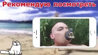 ЛУЧШИЕ ПРИКОЛЫ 2016 # тест на психику