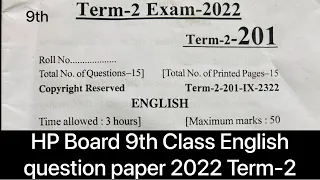 HP Board 9th Class English question paper 2022 | HP Board English question paper 2022 Term-2