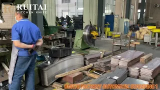 RUITAI Kitchen Knife Manufacturing Process--Automatic Stamping, Chef Knife Supplier