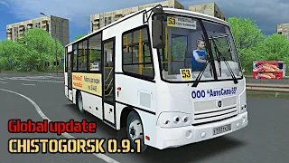 PAZ-3204 Series - Chistogorsk GLOBAL UPDATE | OMSI 2