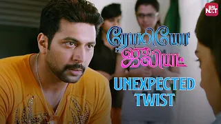 Hansika's master plan failed | Jayam Ravi | Romeo Juliet | Hansika Motwani | Sun NXT