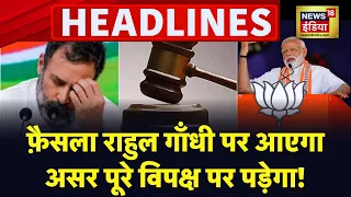 Badi Khabar | Speed News | Today's Top Headlines | 21st July 2023 | Breaking News | News18 India