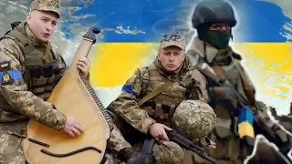 Душа народа. Песни российско-украинский войны. Гражданская Оборона