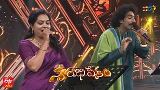 Pellante Pandillu Song | Sunitha & Karunya Performance | Swarabhishekam | 20th February 2022 | ETV