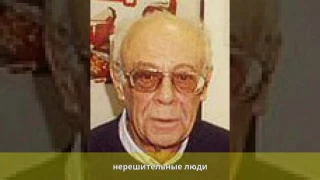 Ляховицкий, Владимир Наумович - Биография