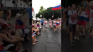 2017 - Ironman HAWAII - Parade of Nations RUSSIA - SPAIN - SOUTH AFRICA