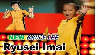 Baby Bruce Lee - Ryusei Imai // Incredible 6 Year Old //from Japan with awesome martial skills.