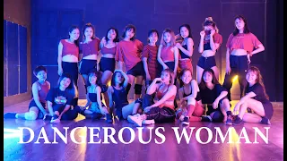 DANGEROUS WOMAN | Trang Delly & Advanced Class