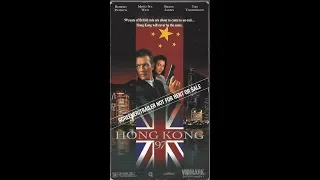 Opening to Hong Kong '97 (1994) - Screener VHS