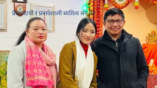 Sapana Roka Magar| 100 most influential women of 2020 by the BBC | Well come|@ChokGurung|2024