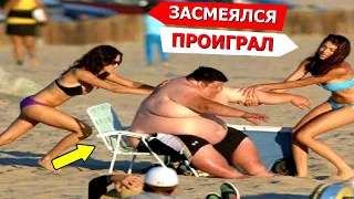 Я РЖАЛ ДО СЛЕЗ😂 40 Минут ОТБОРНЫХ ПРИКОЛОВ 2023 Смешные видео - Лучшие ПРИКОЛЫ #46