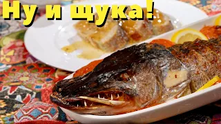 How Jews cook boneless fish | Gefilte fish from pike