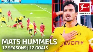 Mats Hummels - 12 Seasons 12 Goals | New Bundesliga Goal Record
