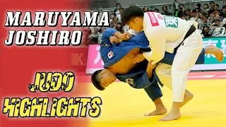 丸山 城志郎 柔道ハイライト - Maruyama Joshiro Judo Highlights