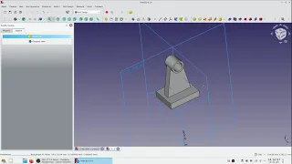 Трёхмерное моделирование в системе FreeCAD. Первые шаги.