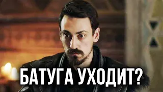 Турецкий сериал Легенда закрывают?