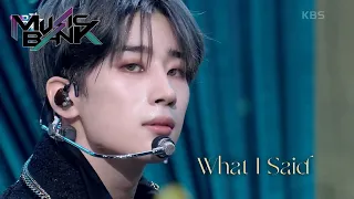 VICTON(빅톤) - What I Said (Music Bank) | KBS WORLD TV 210115