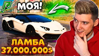 КУПИЛ ЛАМБУ ЗА 37.000.000$ В GTA 5 RADMIR RP! МОЯ САМАЯ ДОРОГАЯ МАШИНА В ГТА 5 РАДМИР РП! ПРОДАЛ ВСЁ