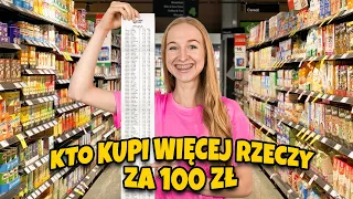 KTO KUPI WIĘCEJ RZECZY ZA 100 ZŁ WYGRYWA!