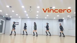 Vincero 🍀 Line Dance Demo  # 재미있는 비기너 #대한컨트리 대구지부   홍지현 010-5003-2606