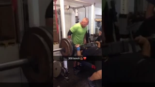 300 lb. 1 1/2 inch board bench press by 13 year old