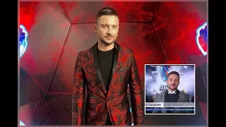 Сергей Лазарев. Новая волна в Сочи 24-28.08.2019г