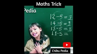 Maths Trick  | Vedic Maths Trick for Kids #shorts #youtubeshorts #vedicmath #mathstrick Chiku Pedia