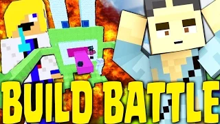 MINECRAFT: BUILD BATTLE - HO PERSO CONTRO JUSTIN BIEBER?! UN MOSTRO BELLISSIMO!!