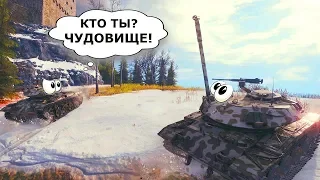 World of Tanks Приколы, БАГИ и СМЕШНЫЕ моменты #52