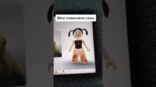 ВЗЛОМАЛИ В РОБЛОКС 😳