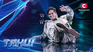 Oleksandr Hrysha shocked with incredible tricks and hip-hop – Dancing. World of Dance – Issue 4