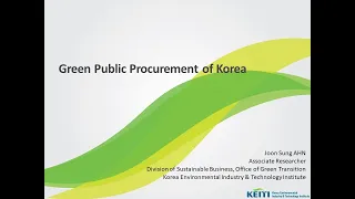 Asia Pacific GPP Network Webinar Series #2: GPP implementation in the Republic of Korea