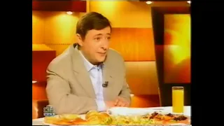 Анонс программы "Апельсиновый сок" (НТВ,2003)