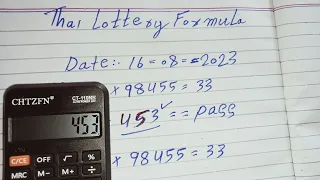 Thai Lottery Single set Routine Formula 16/08/2023
